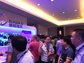 深信服大客戶論壇圓滿落幕，信銳技術引領茶館服務新體驗